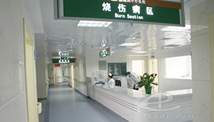 现代化的住院病区